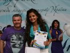 «Молодые регионы» поддержали молодые таланты Украины