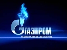 Поляки намекают робким украинцам: общаться с «Газпромом» можно только в международном суде
