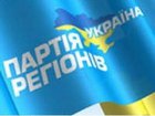 В Партии регионов признают, что Тимошенко вполне может стать депутатом