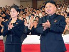 Молодой лидер Северной Кореи женился. Глядишь, станет добрее