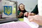 В Комитете избирателей Украины тоже оплевали идею с веб-камерами на избирательных участках