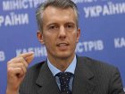 Хорошковский попытается уболтать МВФ на кредит без повышения цен на газ