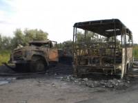 На Днепропетровщине автобус, после «лобовухи» с ЗИЛом, сгорел дотла вместе с водителем
