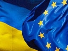15 лет ЕС и Украина вели «диалог глухих» /Аманда Пол/