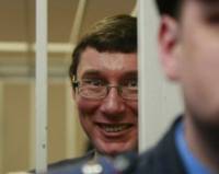 Прокуратура просит суд впаять Луценко еще 2,5 года