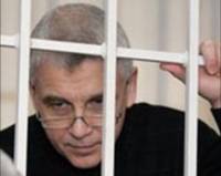 Иващенко обвинил суд в фальсификации приговора