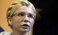 Похоже, что кассацию по «газовому делу» будут рассматривать без Тимошенко