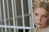 Сторонники Тимошенко принесли в суд картину «Сдирание кожи с продажного судьи»