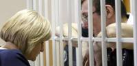 Судья, вынесшая приговор Луценко, сфальсифицирована документы /«Народная самооборона»/