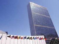 ООН обвиняет Украину в нарушении норм международного права
