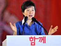 Президентом Южной Кореи может стать дочь убитого диктатора