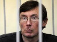 Луценко в тюрьме запросто могут убить, а Кузьмин потом будет разводить руками /эксперт/