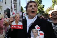 Сторонники Тимошенко, не жалея ног, провели шествие по Киеву