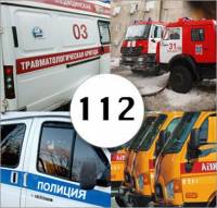 В МЧС объяснили, почему долгожданная система 112 в Украине так и не появилась. Оказывается, во всем виноваты чиновники