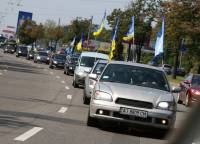 «Молодые регионы» провели автопробег «Молодежь объединяет Украину»