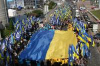 «Молодые регионы» отметили День Государственного флага Украины молодежным флешмобом