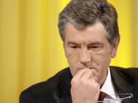 Ющенко еще не определился с поддержкой изменений в Конституцию