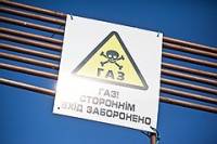 Эксперты утверждают, что Украина может сэкономить на российском газе серьезную сумму