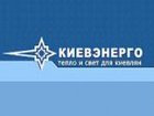 Теплосети Киева оказались напрочь дырявыми. Больше всего повезло Троещине и Борщаговке