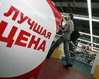 Кабмин сделал рекламный ход