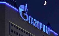 Еврокомиссия начала официальное расследование действий «Газпрома»