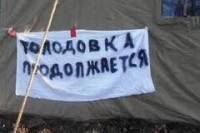 Луганские чернобыльцы решили на время свернуть акцию. Мол, отгуляем праздник, а потом снова за свое
