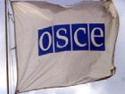 ОБСЕ взяла Украину под свой «колпак»