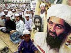 «Аль-Каида» призвала мусульман убивать американских послов