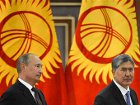 Россия списала Киргизии многомилионный долг. И как бы случайно одновременно договорилась о пребывании военных баз
