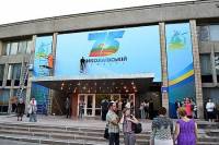 Как суровый Николаев Януковича встречает? Как всегда – с дурацким раболепием и показухой