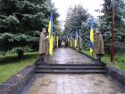 Украина празднует День «всех, кого мы с гордостью называем народными мстителями»