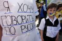 Регионал, предложивший сделать великий и могучий государственным в Украине, внезапно прихворал