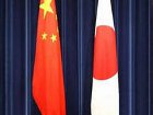 Япония и Китай пытаются договориться по-хорошему. Пока не получается