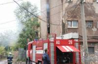 В Кривом Роге со вчерашнего дня не могут потушить гостиницу