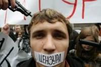 Свобода слова во всей красе. За год в Украине избили около 20 журналистов