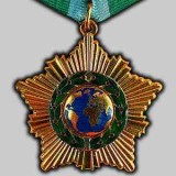 Петр Симоненко награжден Орденом Дружбы