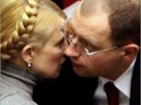 Ждем сенсацию. Сегодня Яценюк обещает показать незабываемое видео с Тимошенко