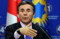 Новая власть Грузии планирует уволить всех министров Саакашвили