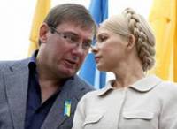 Кто бы сомневался. В ПАСЕ Тимошенко и Луценко официально признали политзаключенными
