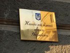В ближайшие месяцы НБУ может избавить украинцев от мелких монет
