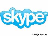 Пользователи Skype атакованы новым опасным вирусом