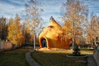 Екатеринбургский архитектор построил дом в виде ... морской ракушки