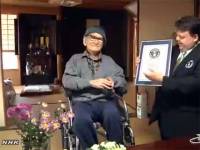 115-летний японец попал в Книгу Гиннесса как самый пожилой мужчина планеты