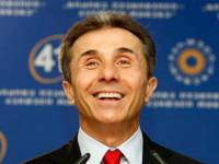 После победы на выборах миллиардеру Бидзине Иванишвили вернули грузинское гражданство