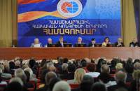 Почетно, однако. Председатель Союза армян Украины избран вице-президентом Всемирного армянского конгресса