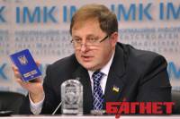 Автор закона о Едином демреестре и биометрических паспортах обратился с официальным письмом к УПЦ