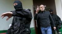 Российского оппозиционера Сергея Удальцова задержали на 48 часов