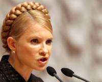 Тимошенко просит Европарламент начать расследование новых громких дел в Украине