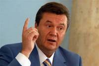 Янукович рассказал местным властям, как правильно искать инвестиции