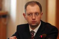 Яценюк решил в понедельник вызвать Пшонку «на ковер» из-за камер в палате Тимошенко